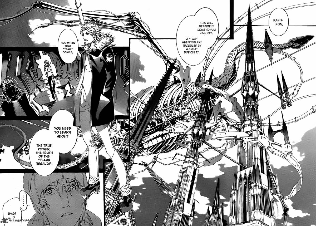 Air Gear 320 9