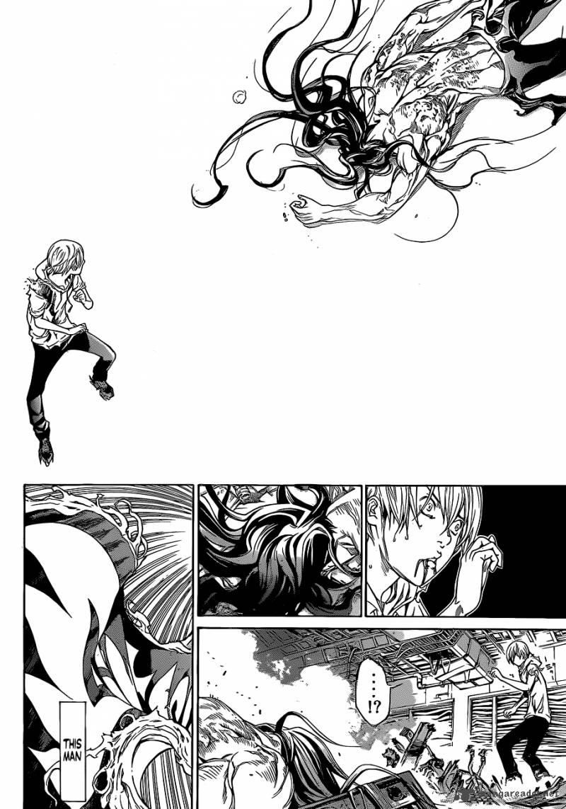 Air Gear 321 5