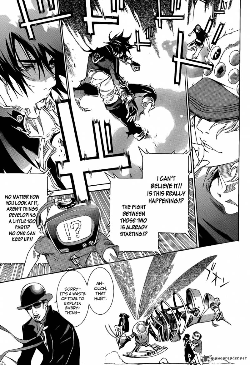 Air Gear 334 14