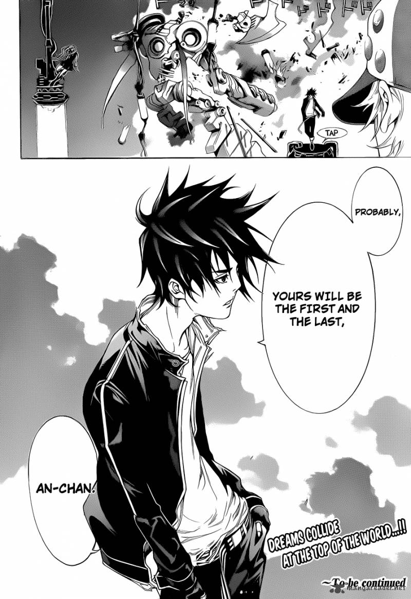 Air Gear 334 18