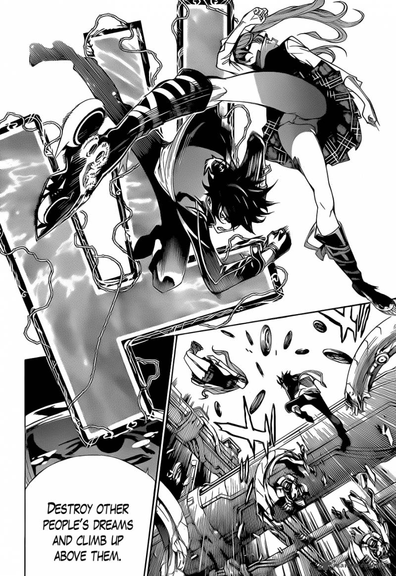 Air Gear 334 3