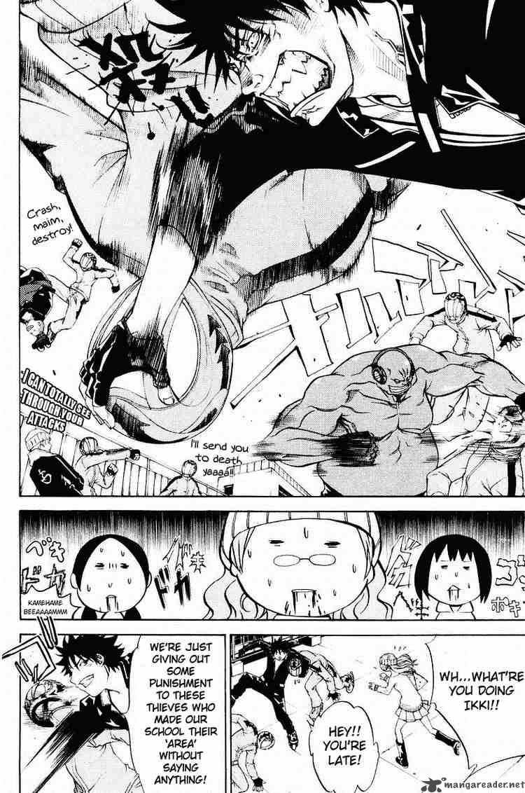 Air Gear 35 13