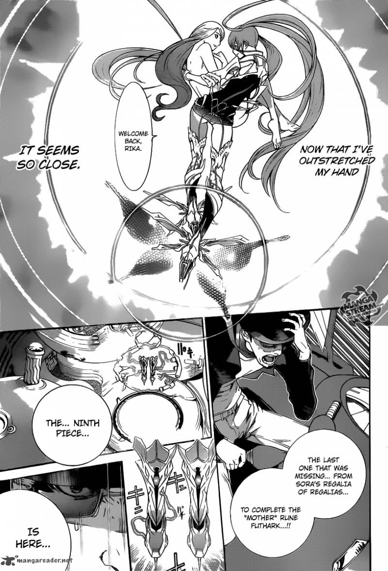 Air Gear 355 5