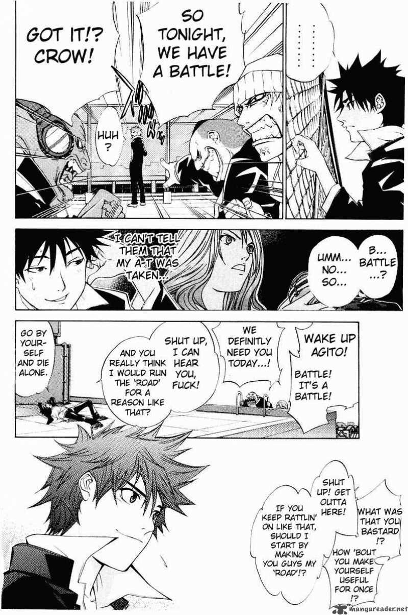 Air Gear 40 12