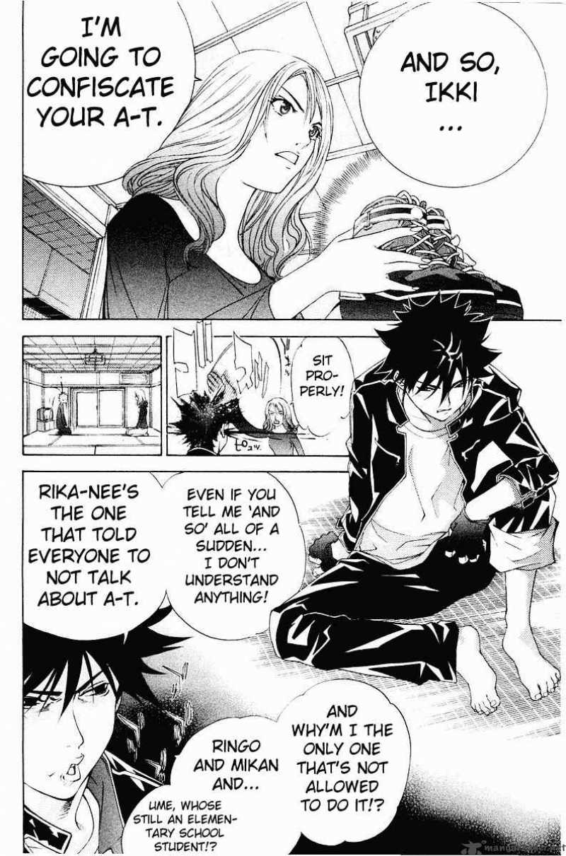 Air Gear 40 6