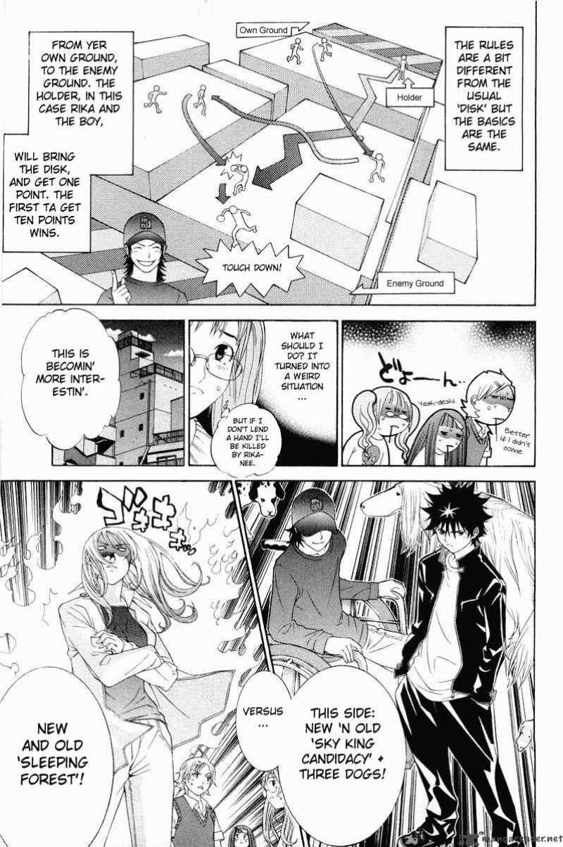 Air Gear 43 17