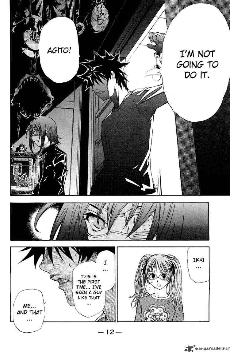 Air Gear 51 13