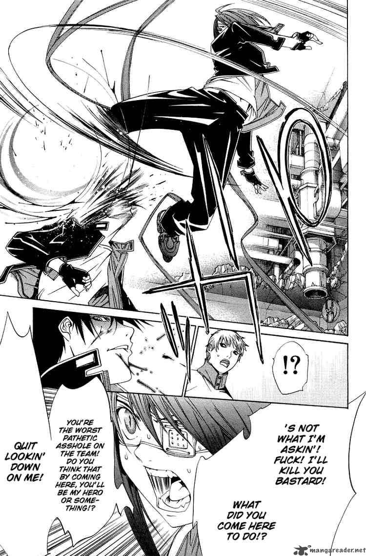 Air Gear 65 5