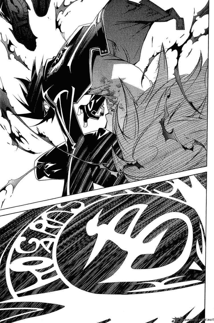 Air Gear 75 3