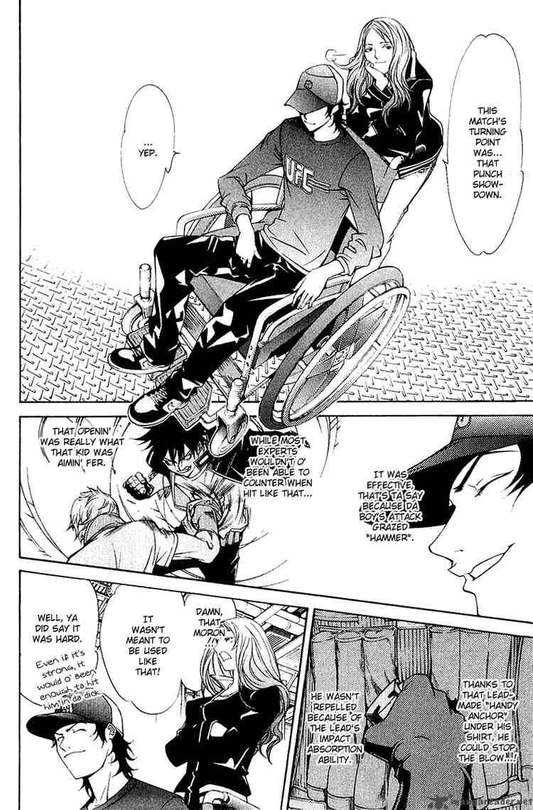 Air Gear 75 6