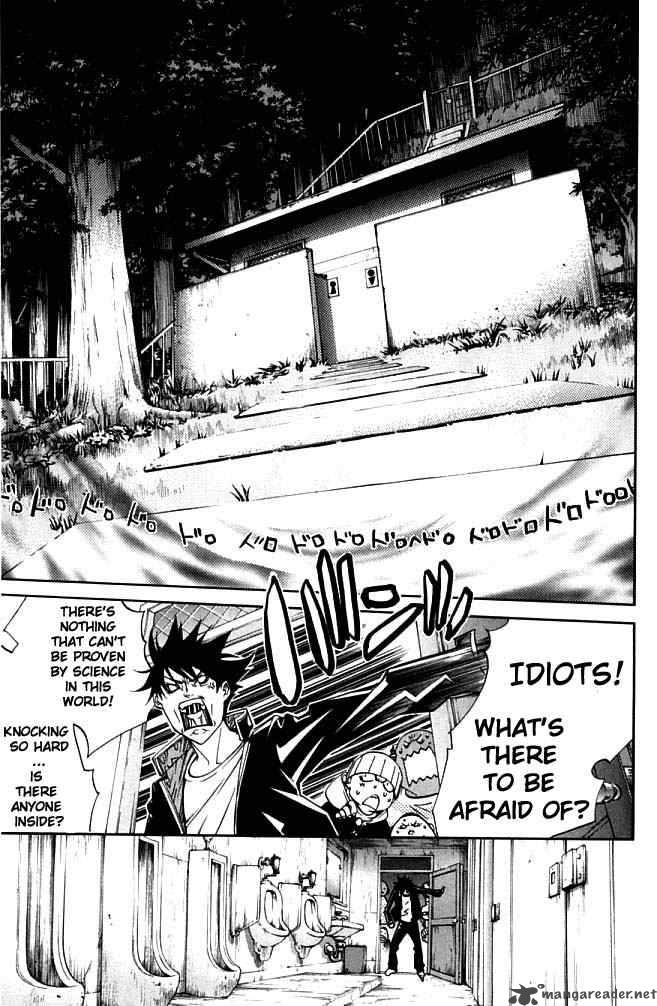 Air Gear 81 13