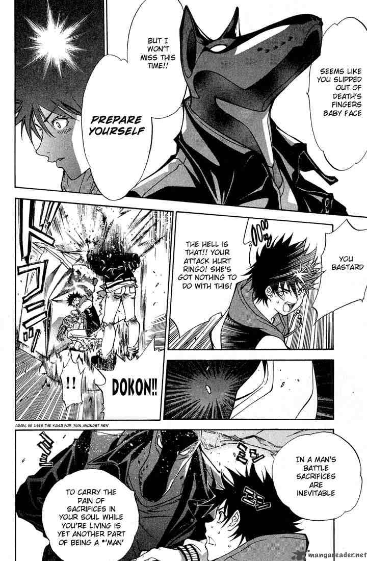 Air Gear 9 4