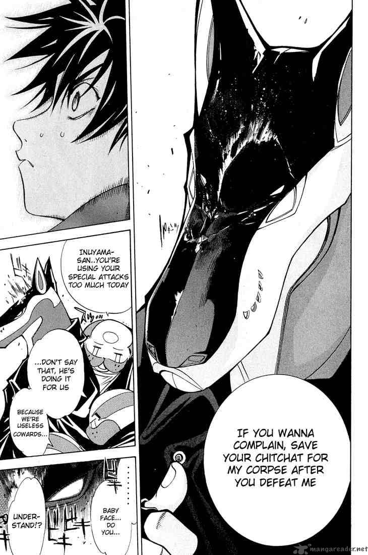 Air Gear 9 5