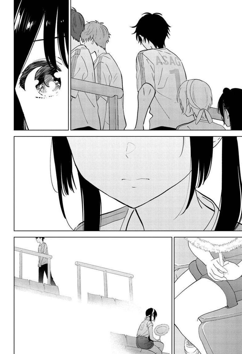Aishiteru Game Wo Owarasetai 54 19