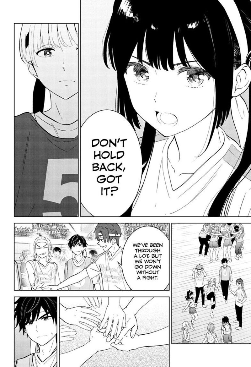 Aishiteru Game Wo Owarasetai 55 17