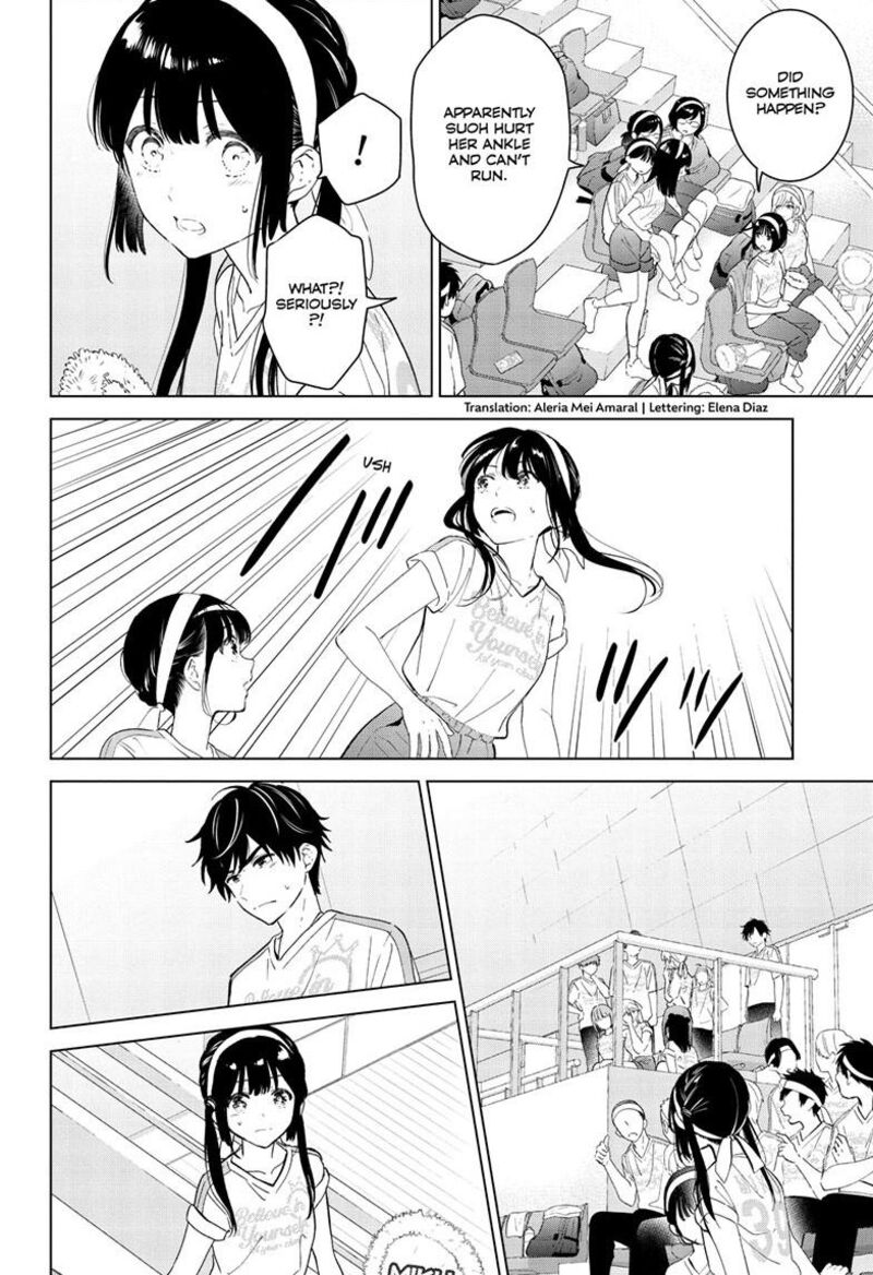 Aishiteru Game Wo Owarasetai 55 3