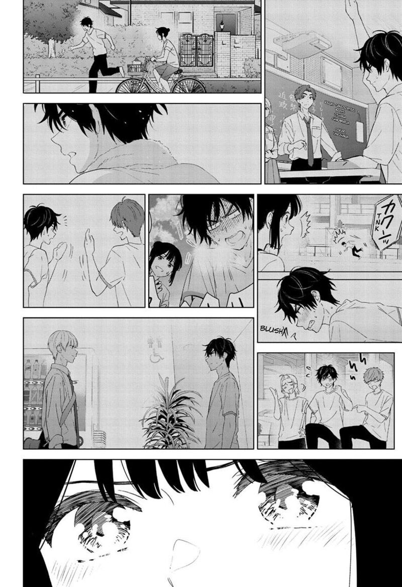 Aishiteru Game Wo Owarasetai 55 5