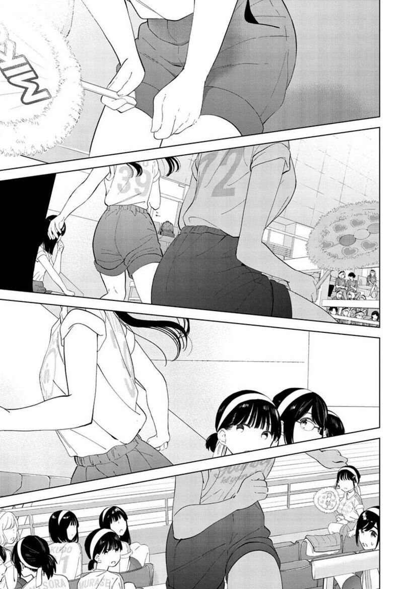 Aishiteru Game Wo Owarasetai 55 6