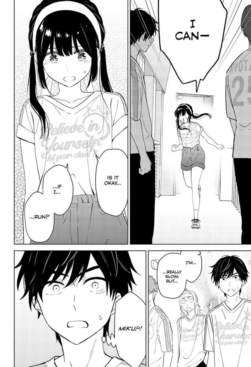 Aishiteru Game Wo Owarasetai 55 7