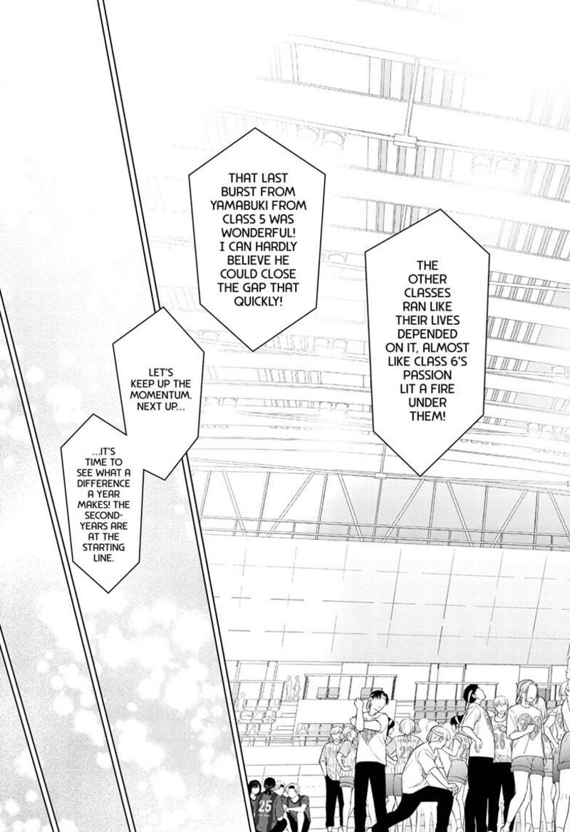Aishiteru Game Wo Owarasetai 58 18