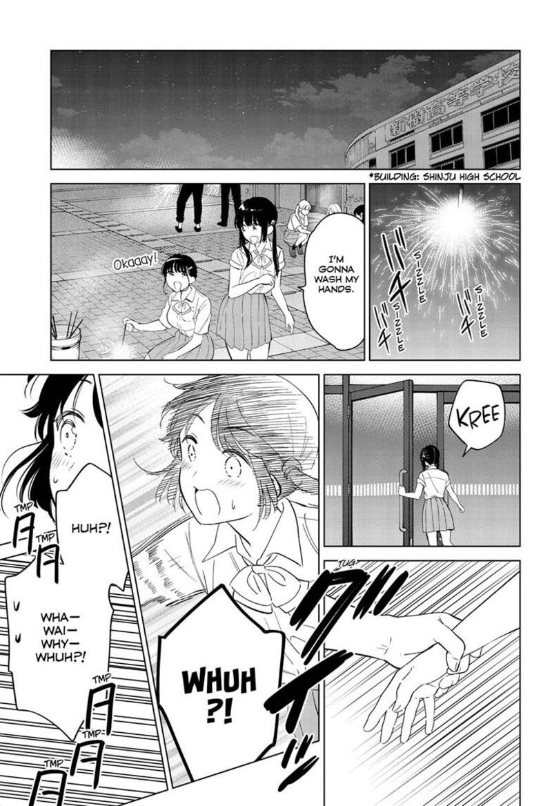 Aishiteru Game Wo Owarasetai 58 24