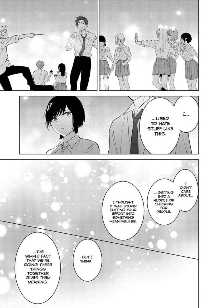Aishiteru Game Wo Owarasetai 58 32