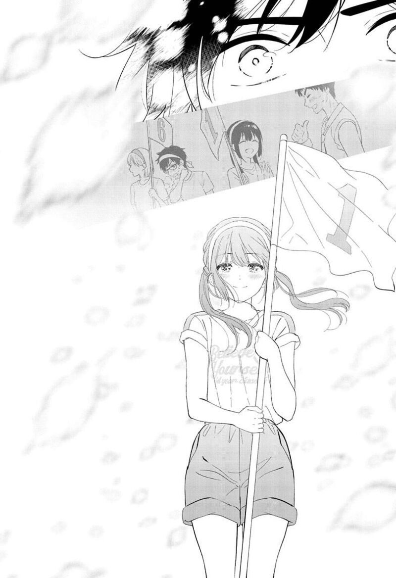 Aishiteru Game Wo Owarasetai 58 9