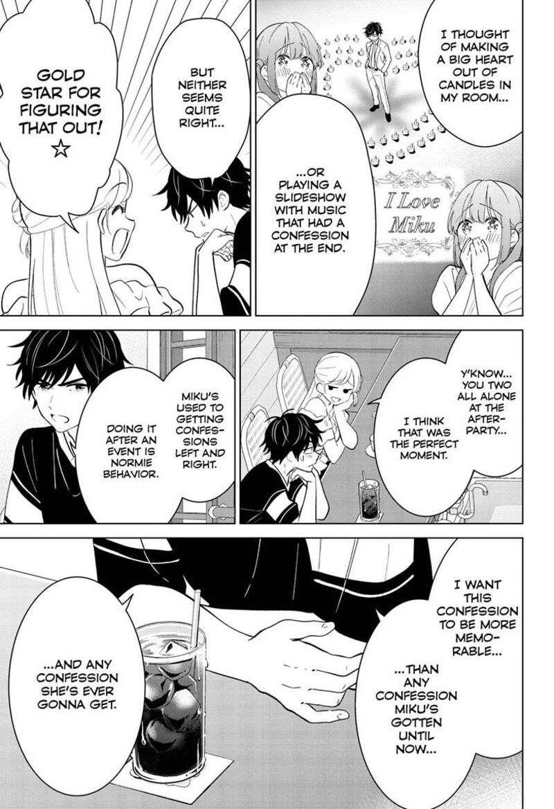 Aishiteru Game Wo Owarasetai 59 5