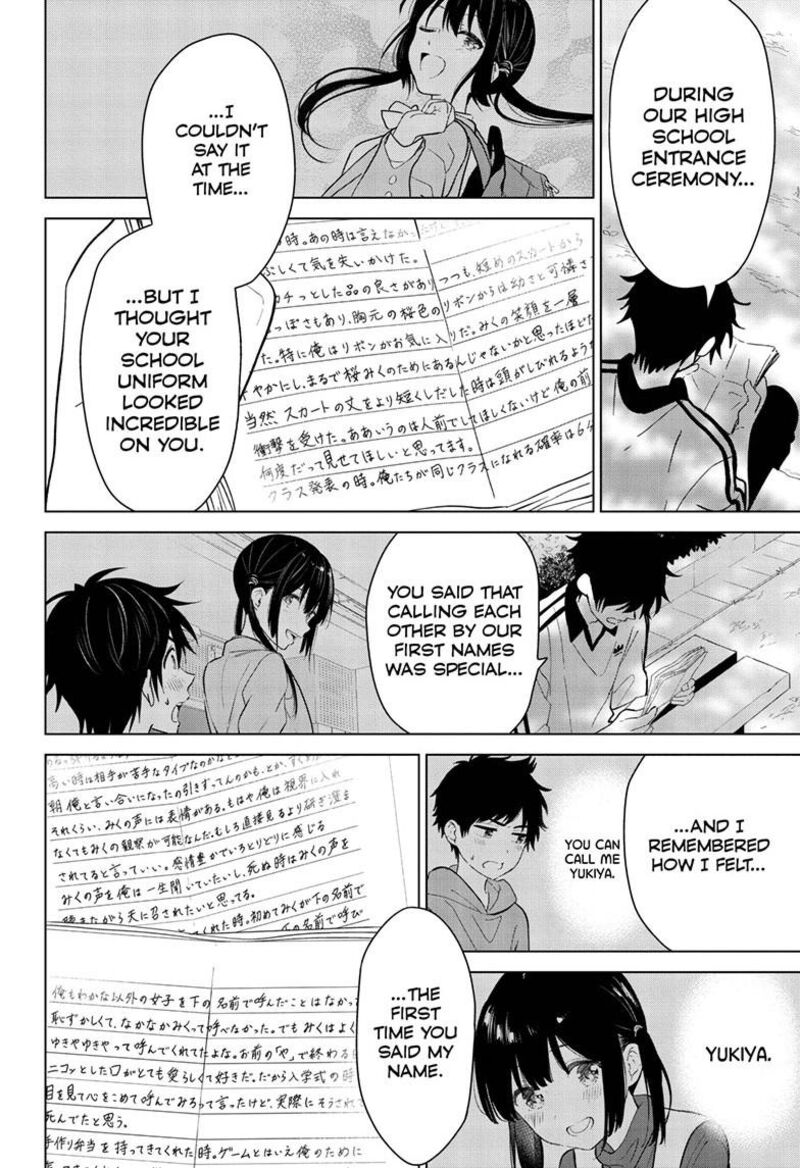 Aishiteru Game Wo Owarasetai 60 13