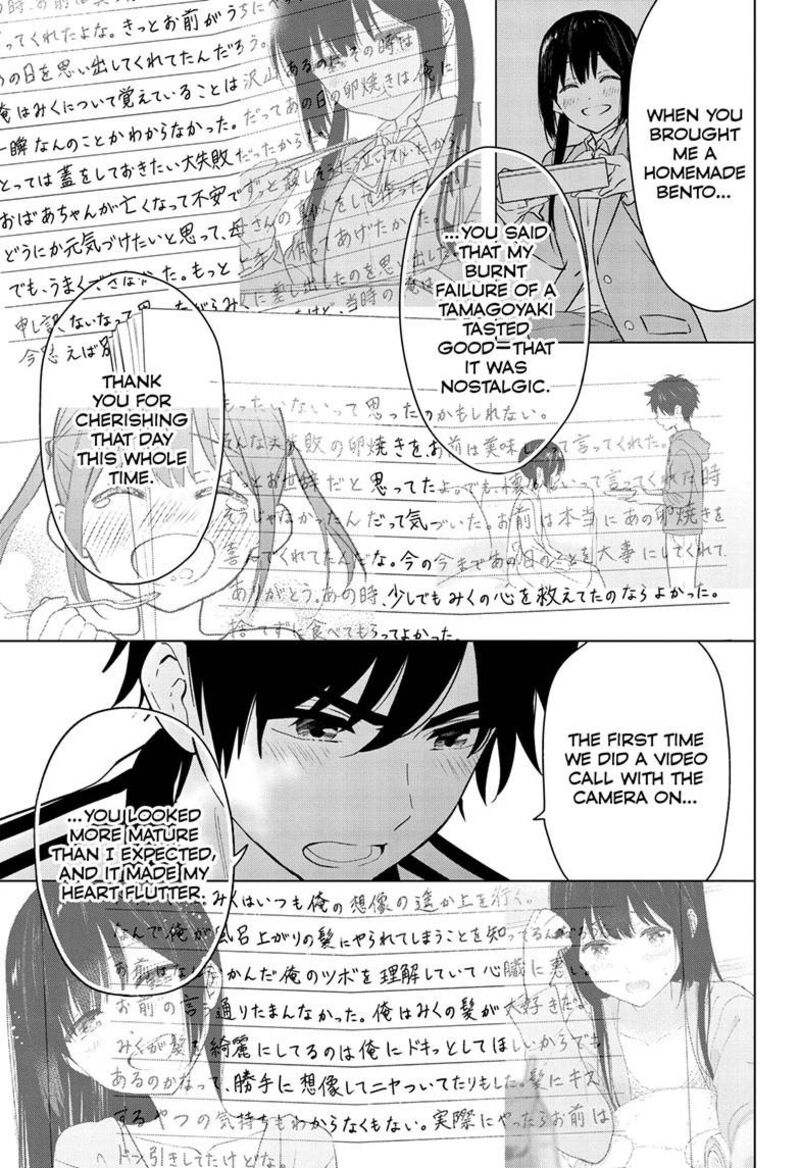 Aishiteru Game Wo Owarasetai 60 14