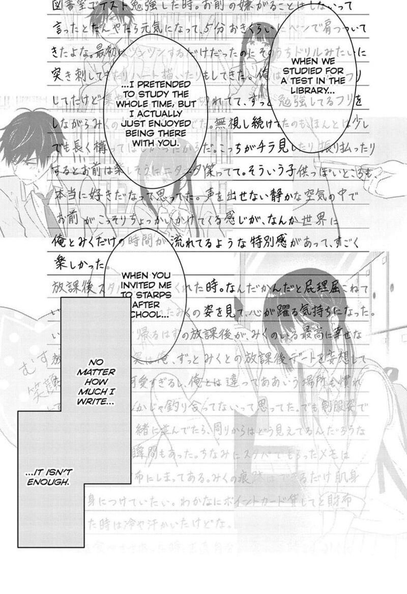 Aishiteru Game Wo Owarasetai 60 16