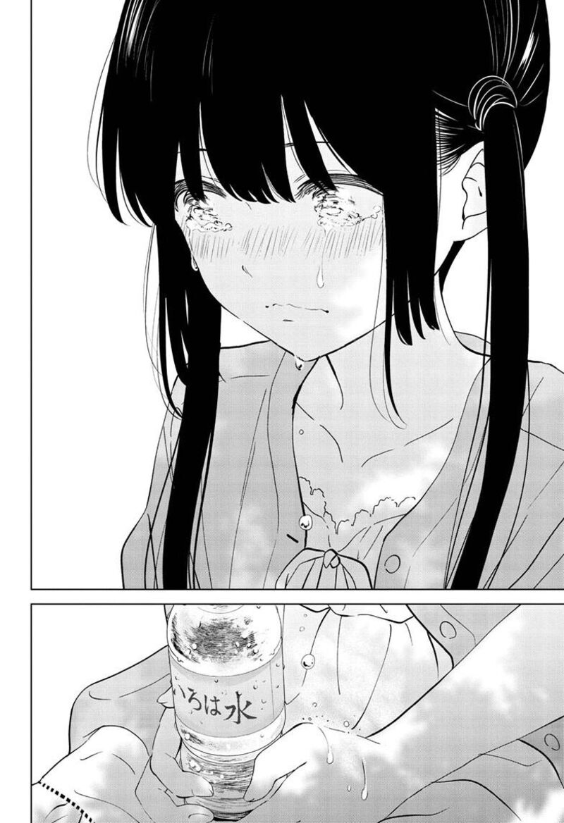 Aishiteru Game Wo Owarasetai 60 29
