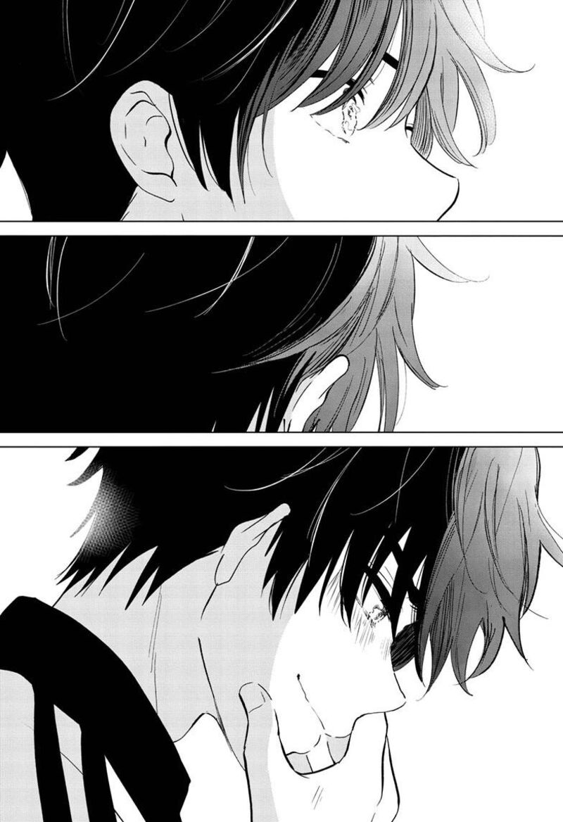 Aishiteru Game Wo Owarasetai 60 35