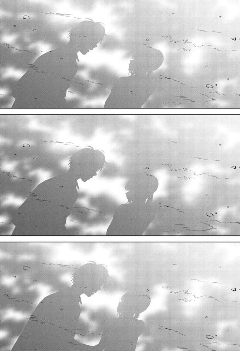 Aishiteru Game Wo Owarasetai 60 36