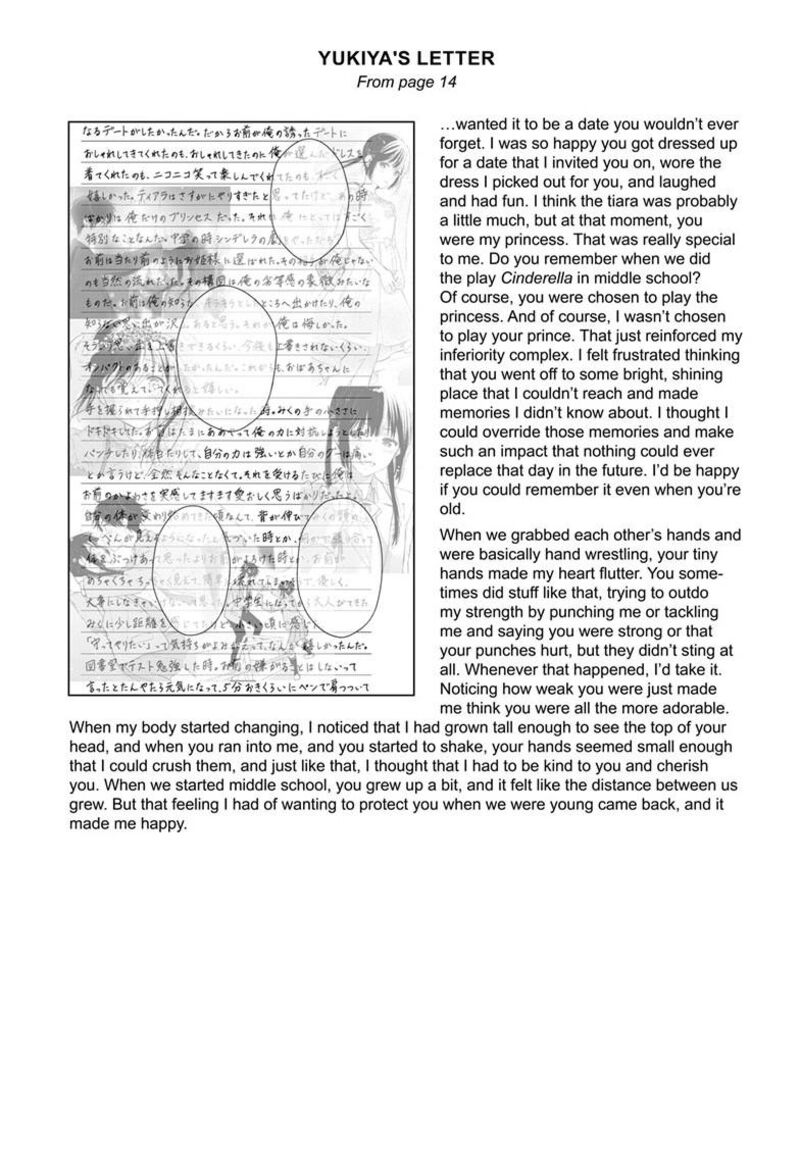 Aishiteru Game Wo Owarasetai 60 40
