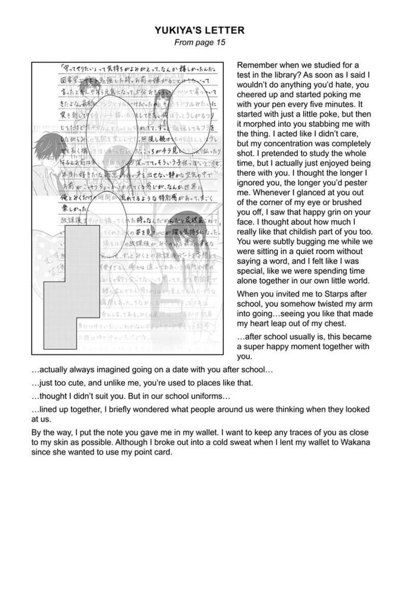 Aishiteru Game Wo Owarasetai 60 41