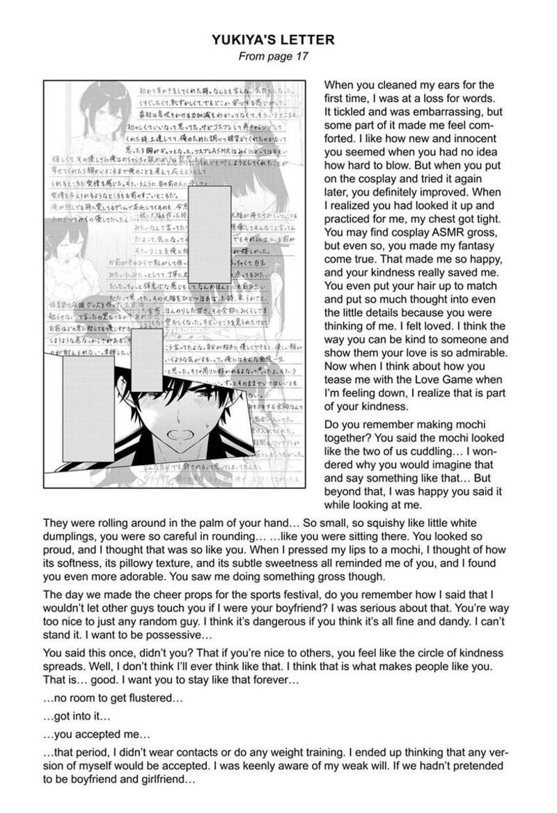 Aishiteru Game Wo Owarasetai 60 43