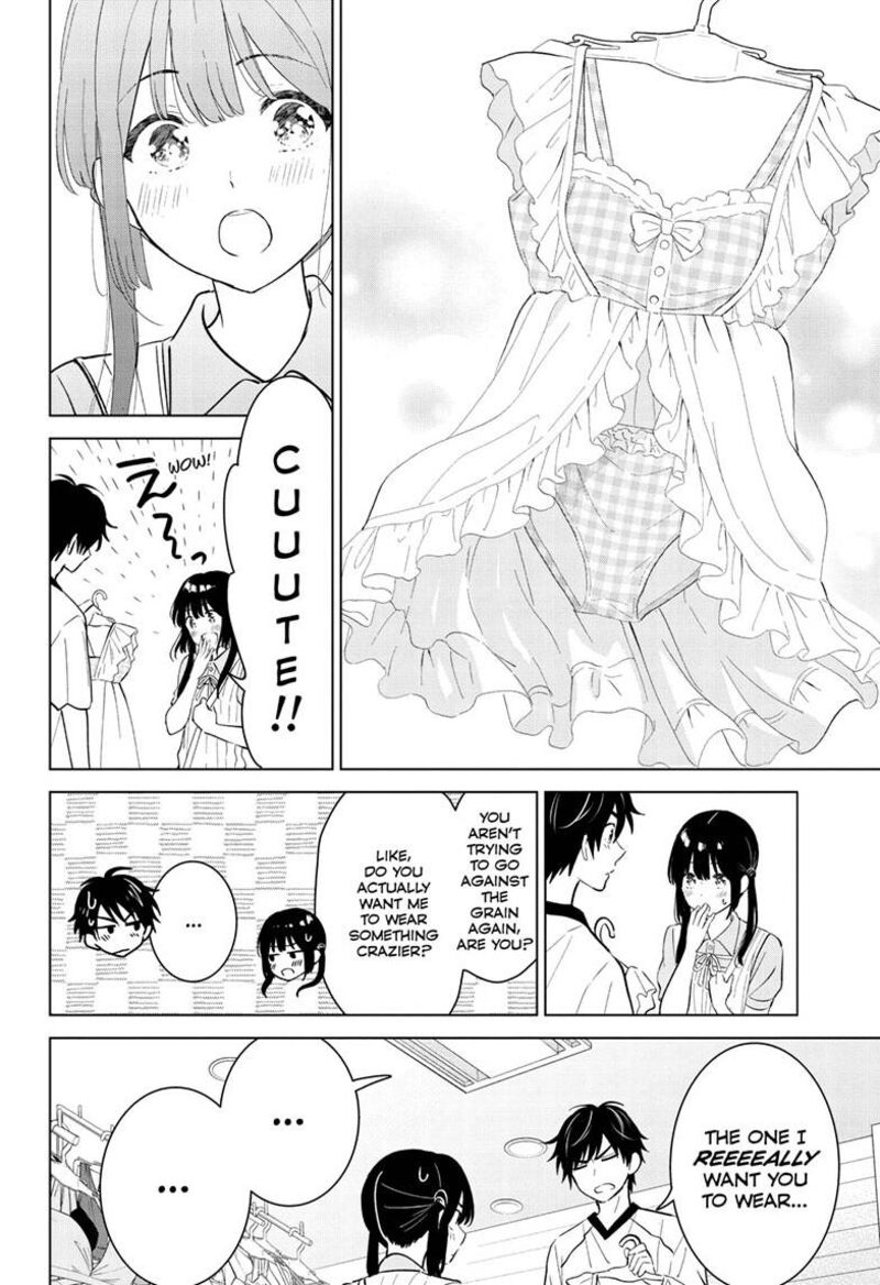 Aishiteru Game Wo Owarasetai 64 16