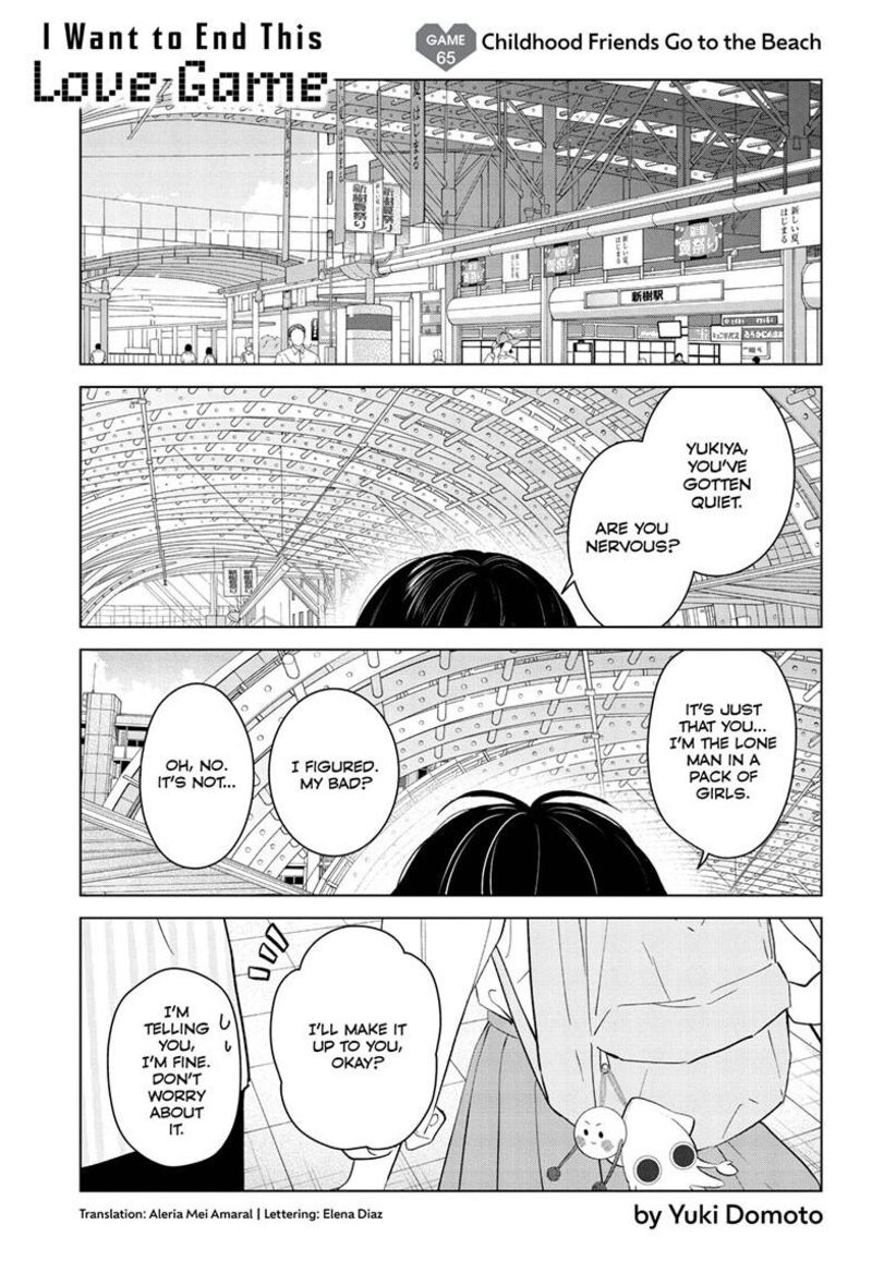 Aishiteru Game Wo Owarasetai 65 2