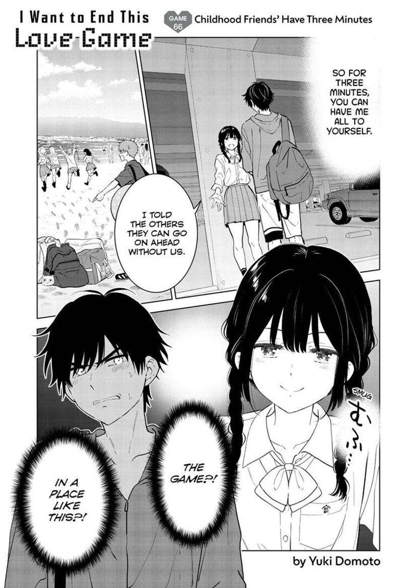 Aishiteru Game Wo Owarasetai 66 2