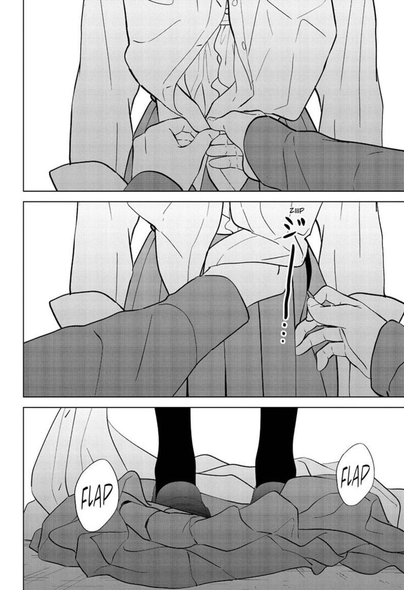 Aishiteru Game Wo Owarasetai 66 7