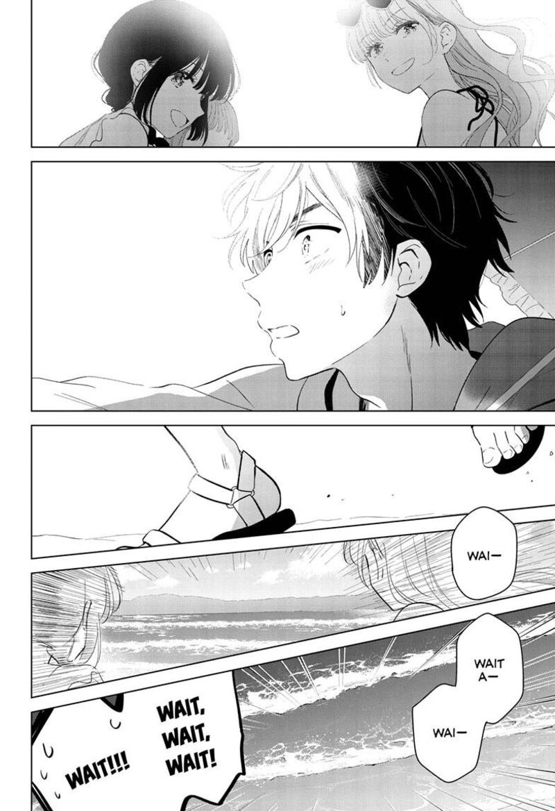 Aishiteru Game Wo Owarasetai 67 12