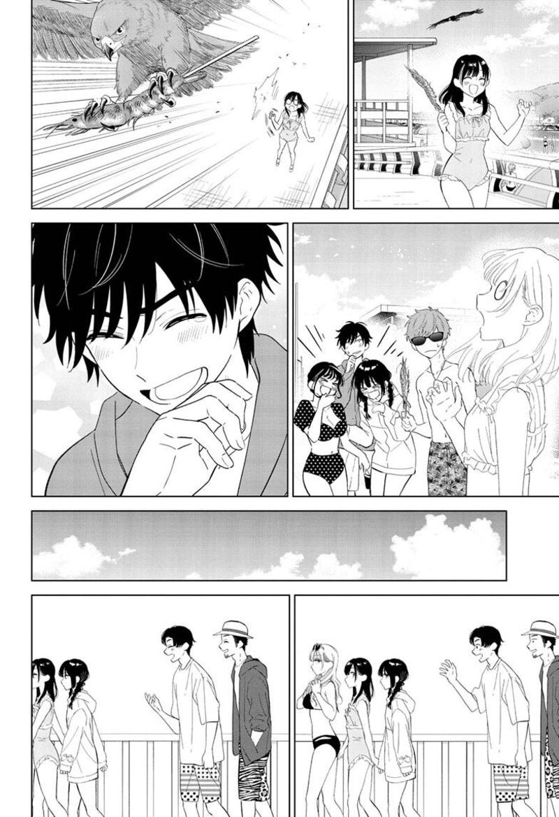 Aishiteru Game Wo Owarasetai 67 16