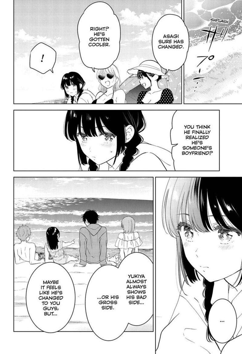 Aishiteru Game Wo Owarasetai 67 18