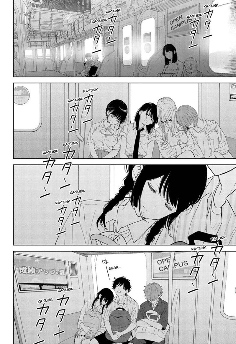 Aishiteru Game Wo Owarasetai 67 22