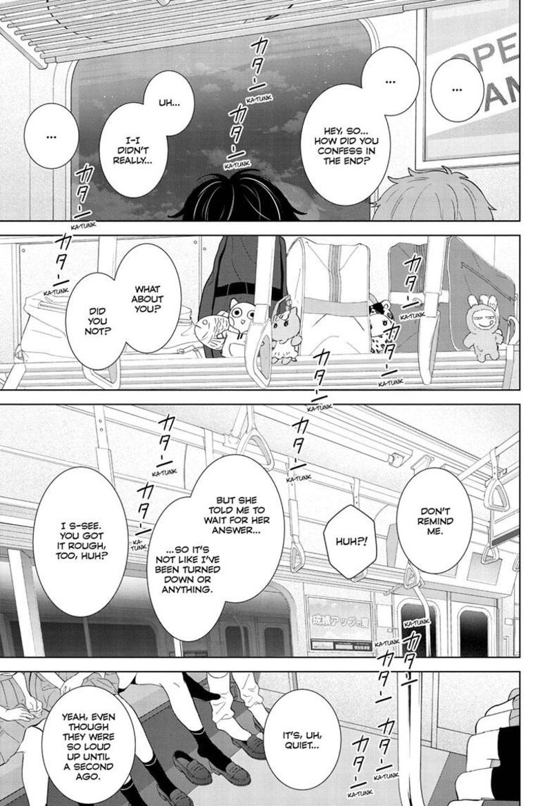 Aishiteru Game Wo Owarasetai 67 25