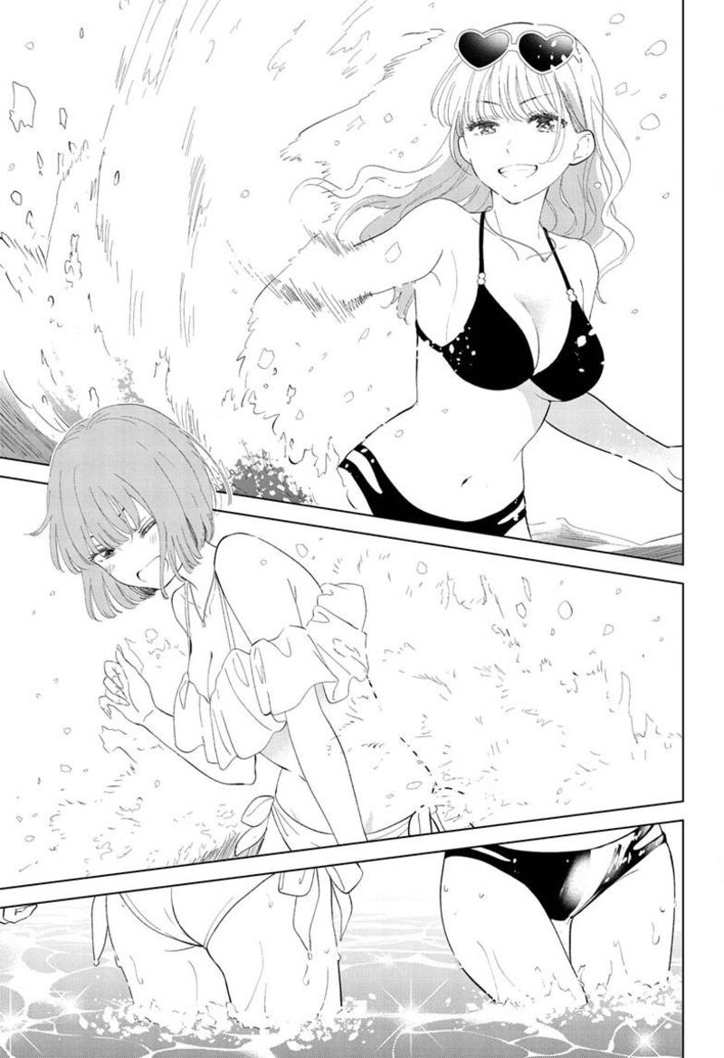 Aishiteru Game Wo Owarasetai 67 3