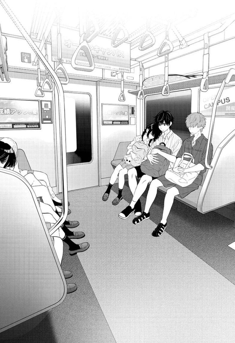 Aishiteru Game Wo Owarasetai 67 31
