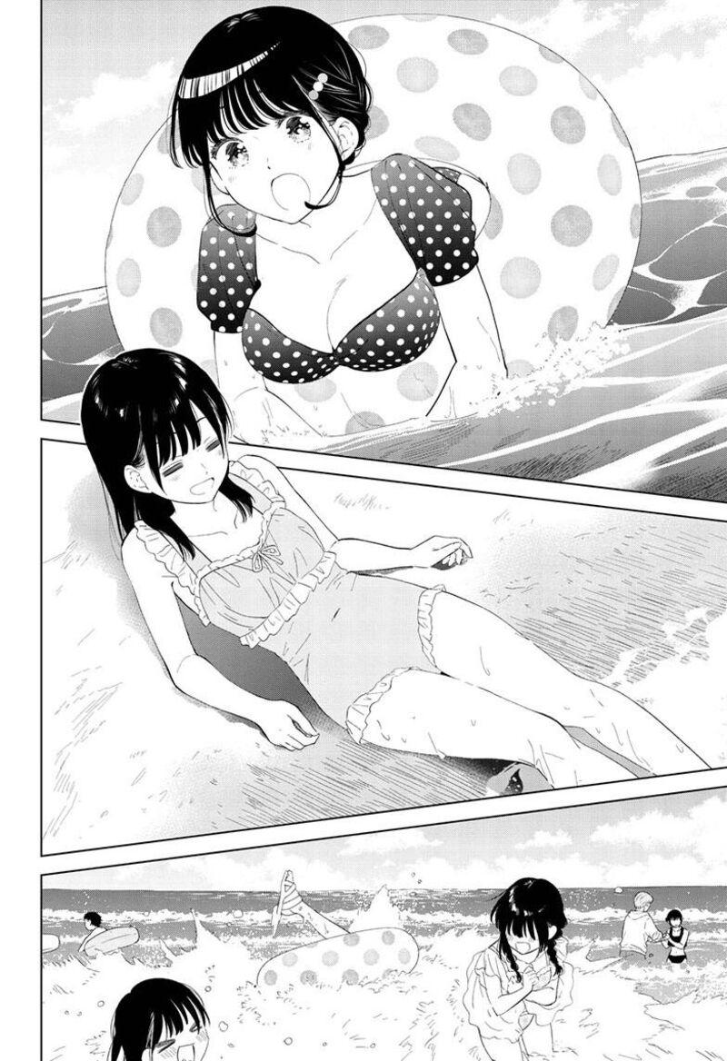 Aishiteru Game Wo Owarasetai 67 4