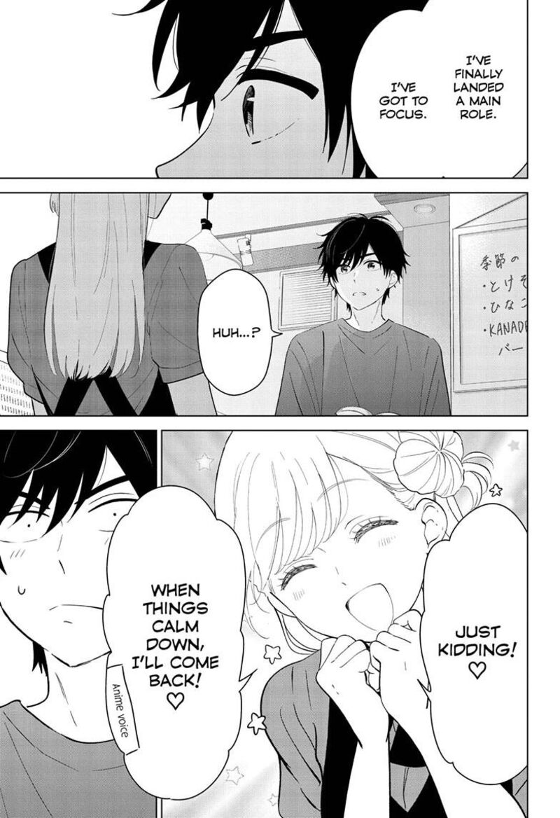 Aishiteru Game Wo Owarasetai 68 15